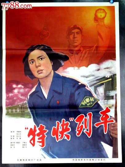 贺州做假证